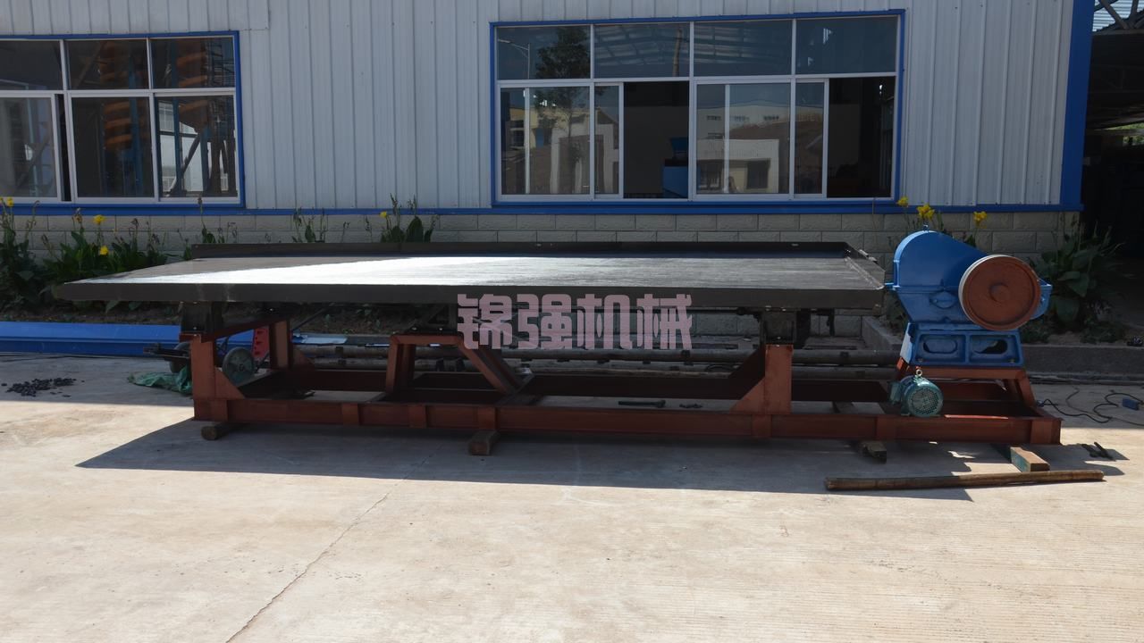 垃圾电厂炉渣处理整改方案